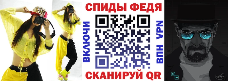 mega сайт  Северская  АМФ 98%  магазин продажи наркотиков 