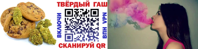 omg зеркало  Северская  Cannafood конопля 