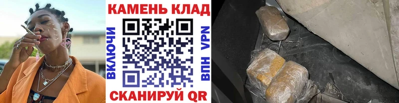 Гашиш Cannabis  Северская 