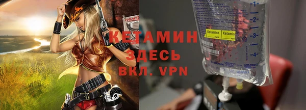 наркотики Ряжск