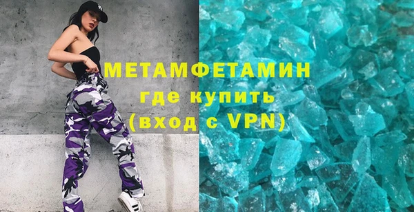индика Нея