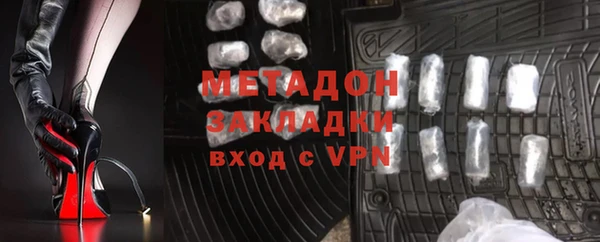 СК Нефтегорск
