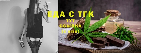 индика Нея