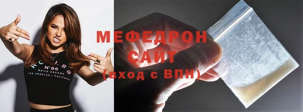 СК Нефтегорск