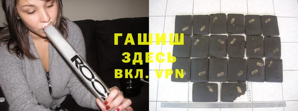 индика Нея