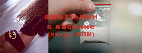 СК Нефтегорск