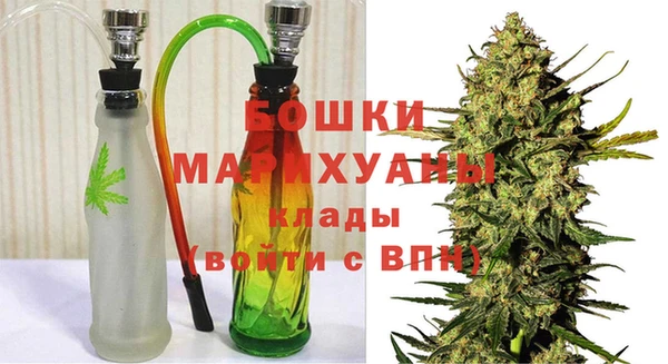СК Нефтегорск