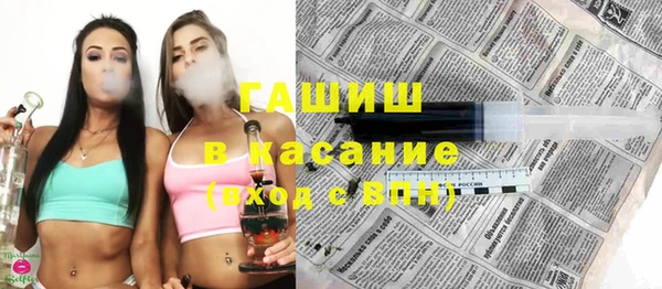 СК Нефтегорск