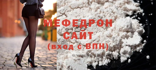 индика Нея