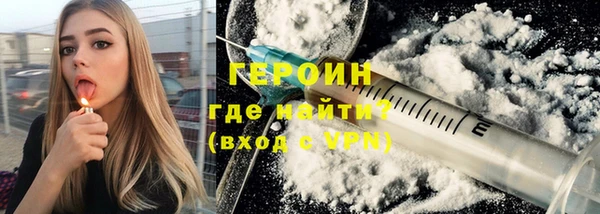 индика Нея