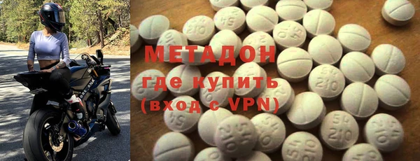 индика Нея
