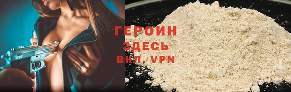 СК Нефтегорск