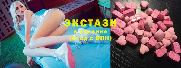 индика Нея